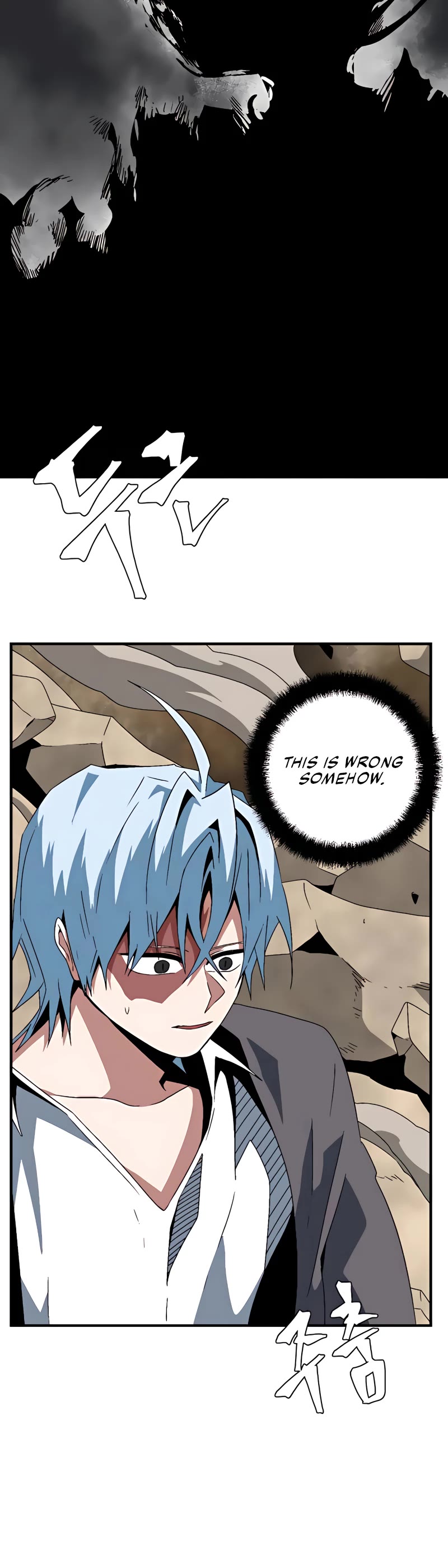 One Step for the Dark Lord Chapter 60 page 5 - Chapter 60