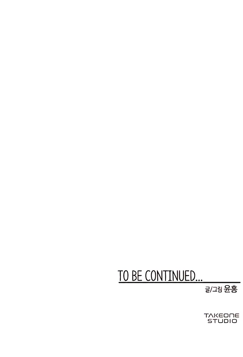 One Step for the Dark Lord Chapter 60 page 50 - Chapter 60