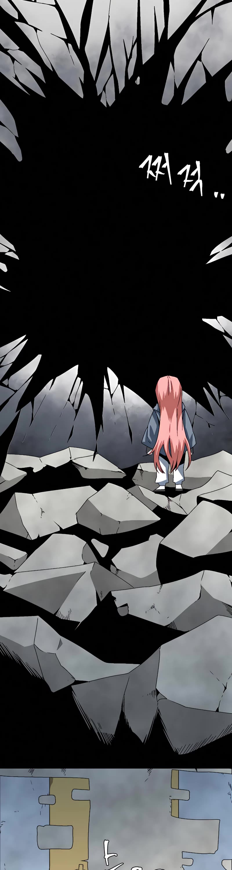 One Step for the Dark Lord Chapter 61 page 18 - Chapter 61