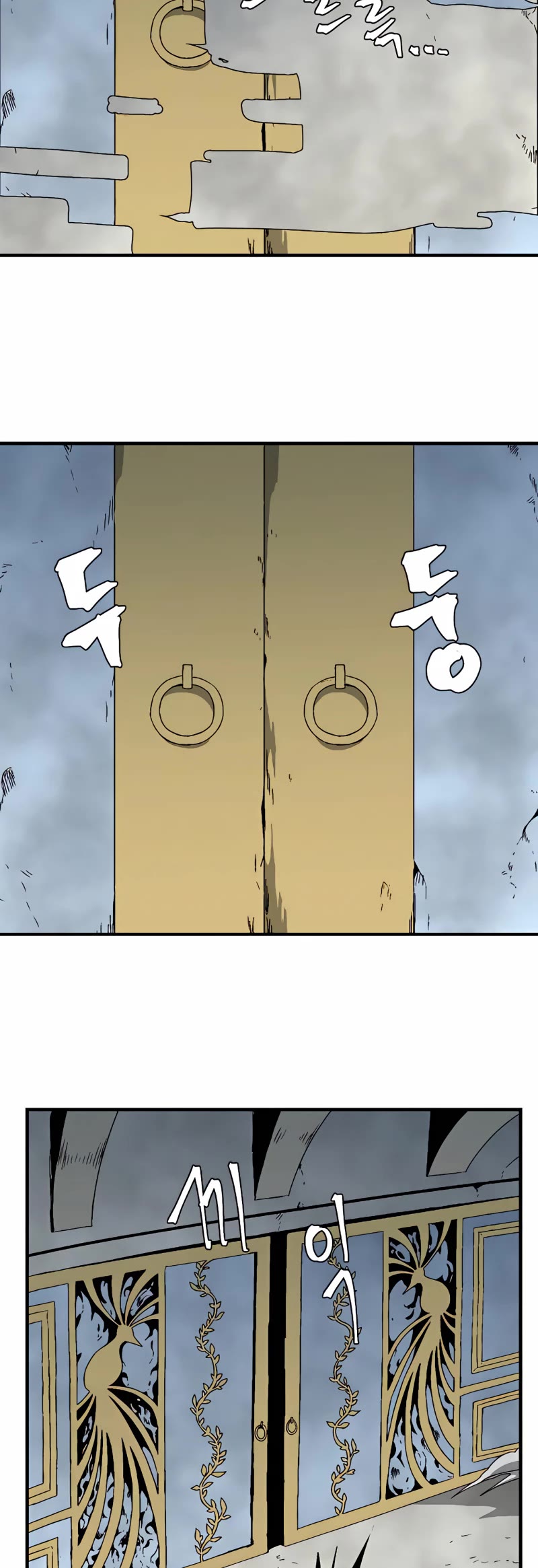 One Step for the Dark Lord Chapter 61 page 19 - Chapter 61