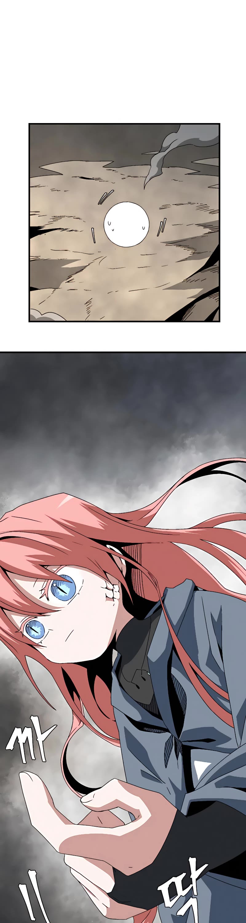 One Step for the Dark Lord Chapter 61 page 2 - Chapter 61