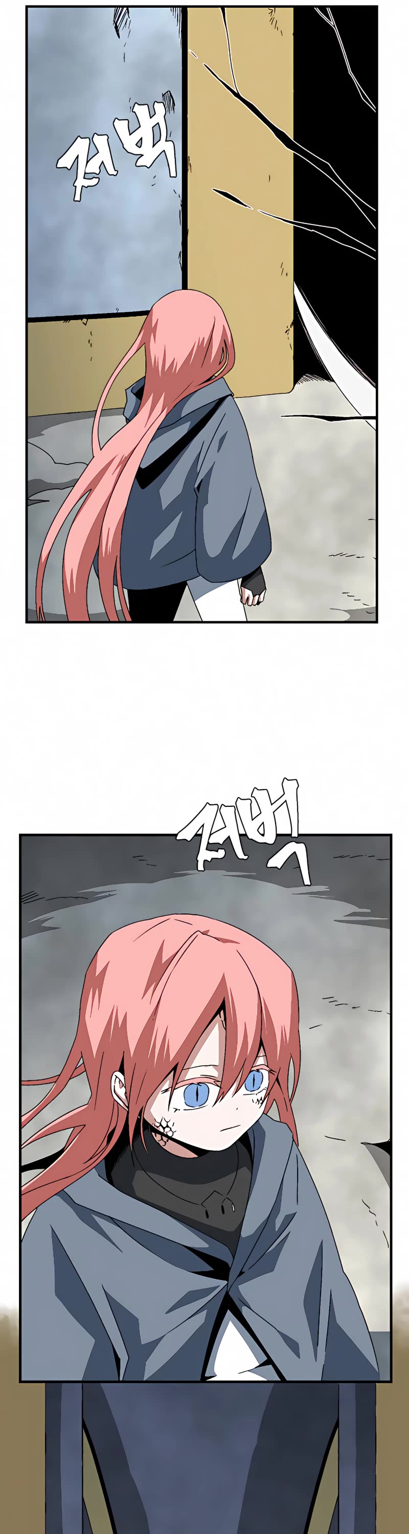 One Step for the Dark Lord Chapter 61 page 21 - Chapter 61