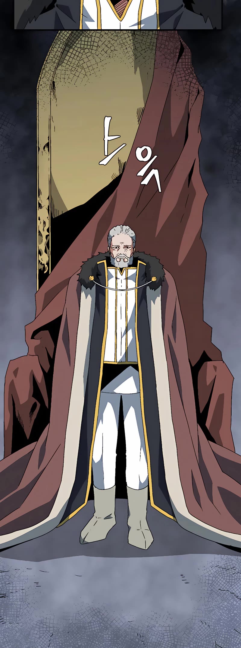 One Step for the Dark Lord Chapter 61 page 39 - Chapter 61