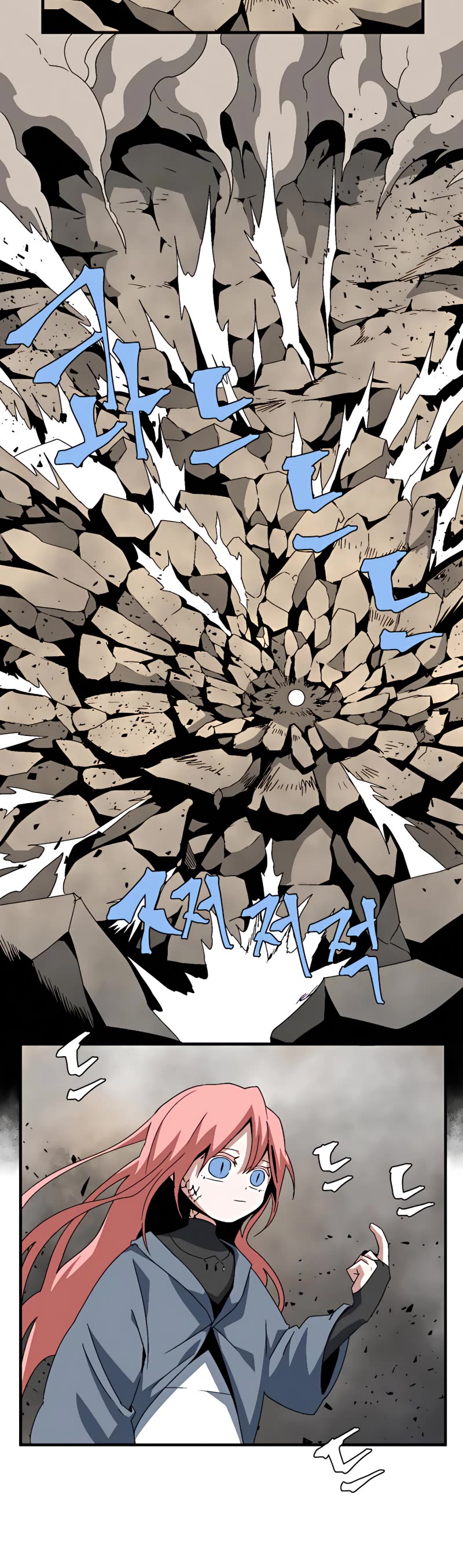 One Step for the Dark Lord Chapter 61 page 4 - Chapter 61