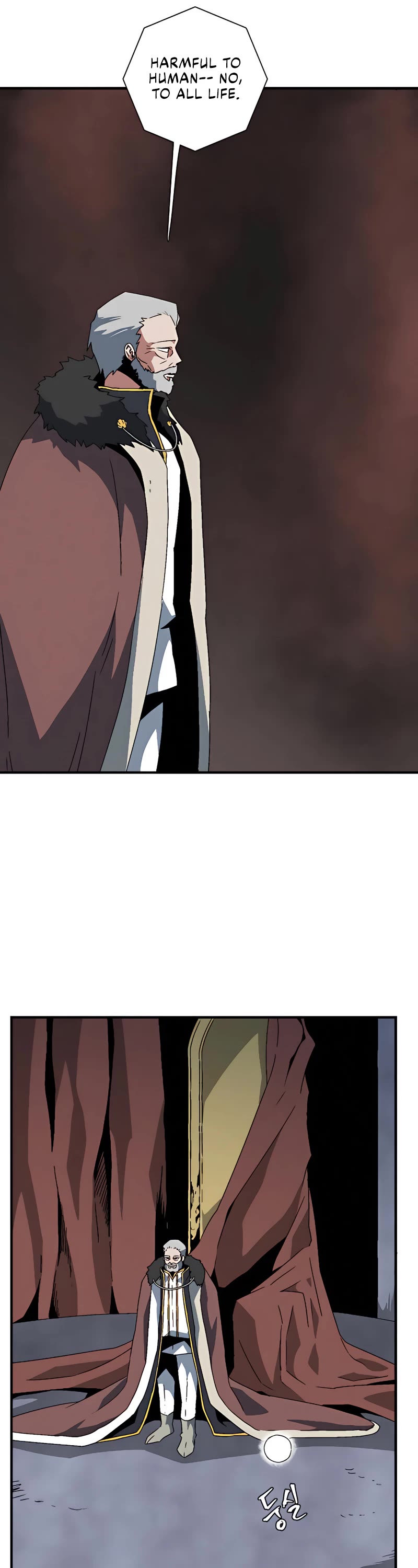 One Step for the Dark Lord Chapter 61 page 41 - Chapter 61