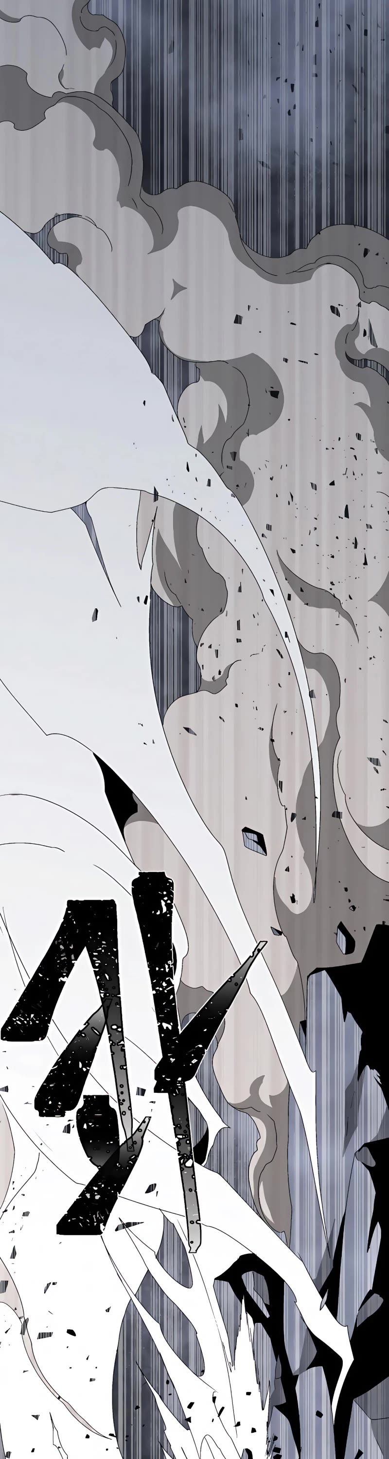 One Step for the Dark Lord Chapter 61 page 51 - Chapter 61