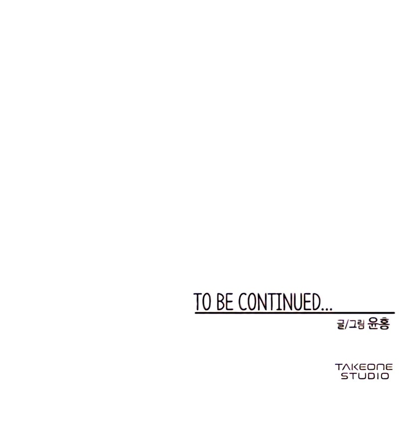 One Step for the Dark Lord Chapter 61 page 54 - Chapter 61