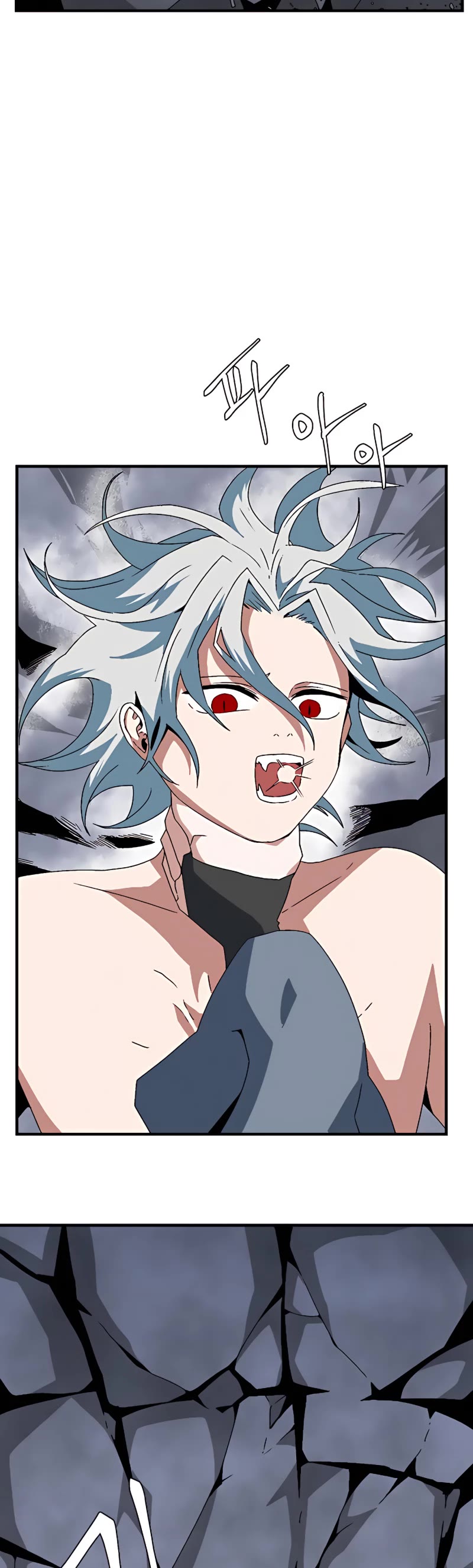 One Step for the Dark Lord Chapter 62 page 11 - Chapter 62