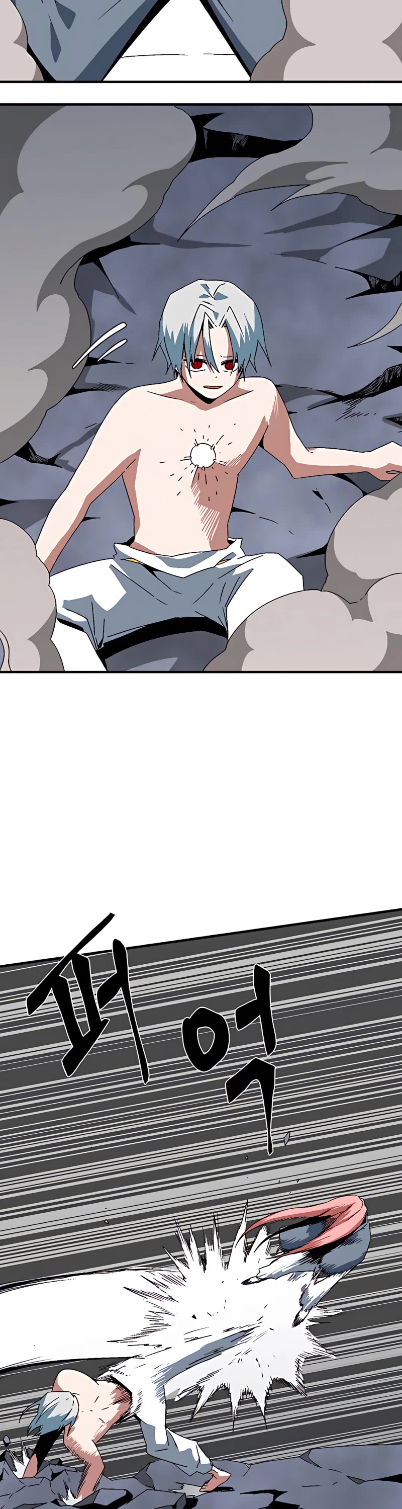 One Step for the Dark Lord Chapter 62 page 18 - Chapter 62