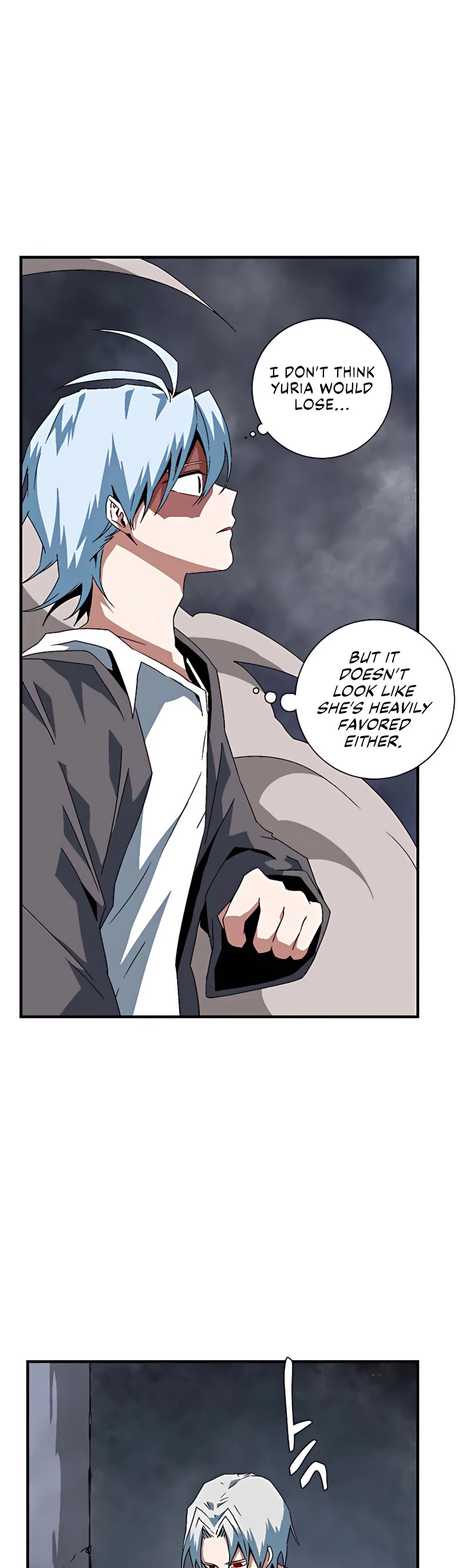 One Step for the Dark Lord Chapter 62 page 26 - Chapter 62