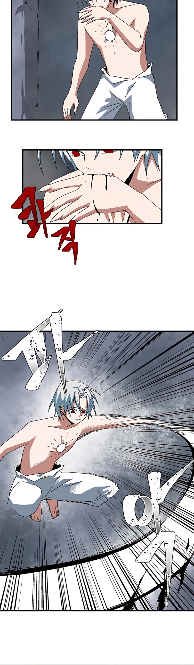 One Step for the Dark Lord Chapter 62 page 27 - Chapter 62