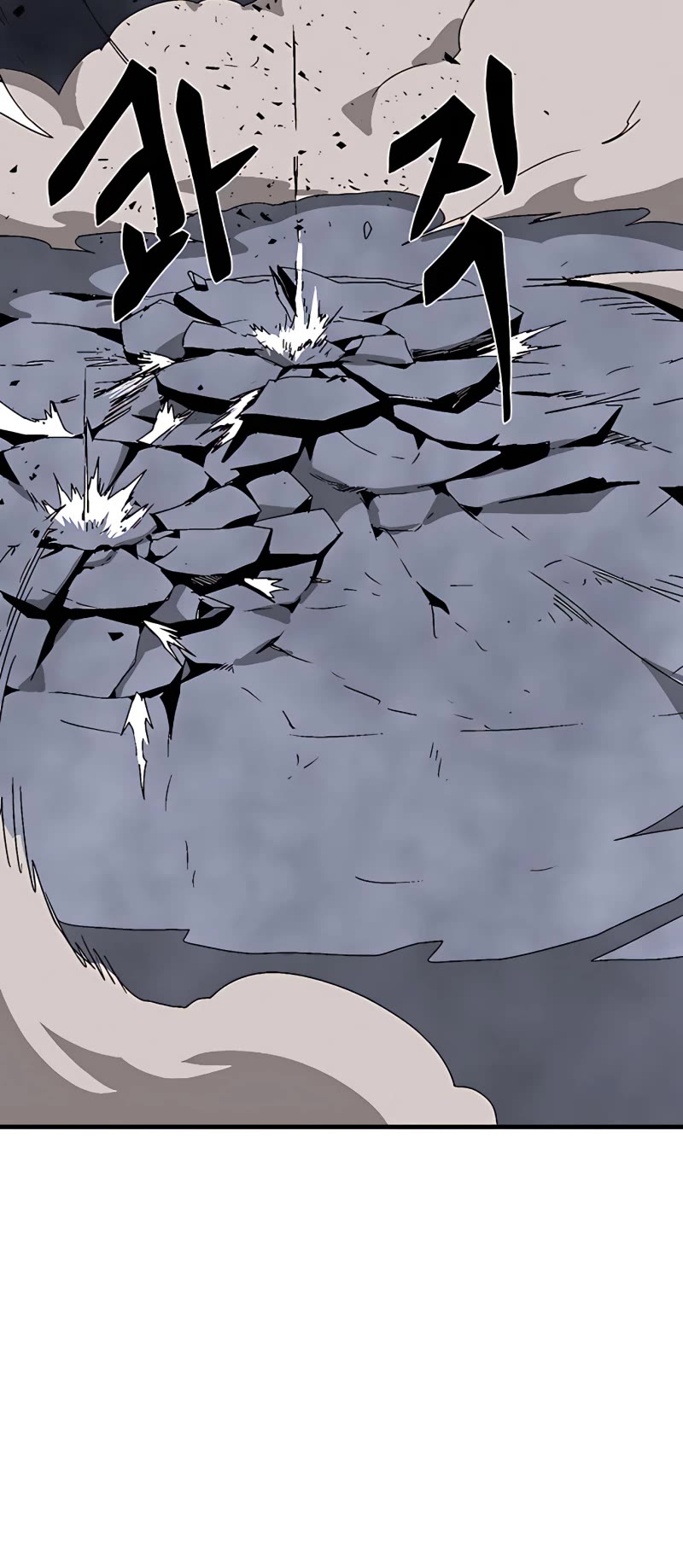 One Step for the Dark Lord Chapter 62 page 35 - Chapter 62