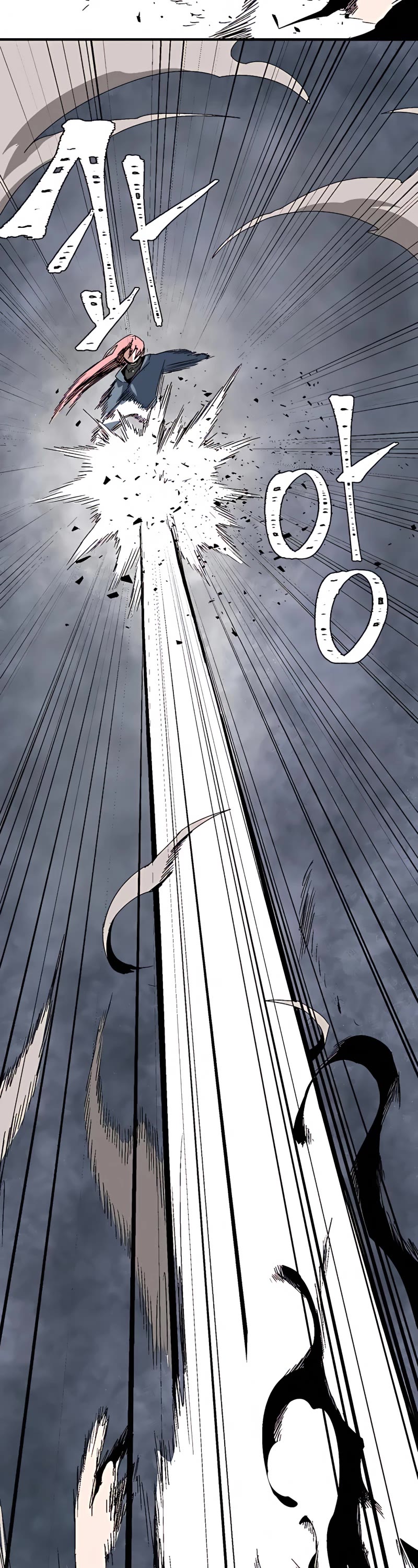 One Step for the Dark Lord Chapter 62 page 37 - Chapter 62