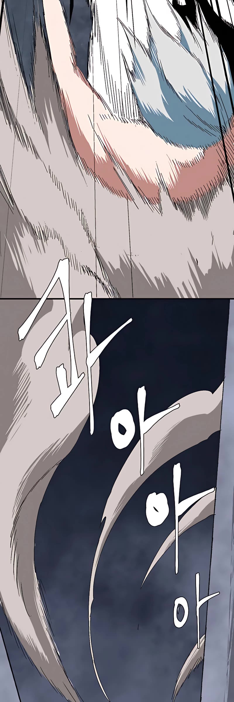 One Step for the Dark Lord Chapter 62 page 38 - Chapter 62