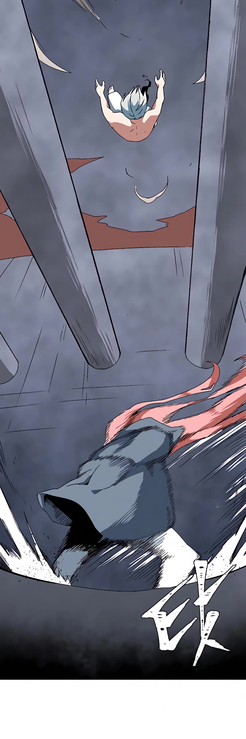 One Step for the Dark Lord Chapter 62 page 39 - Chapter 62