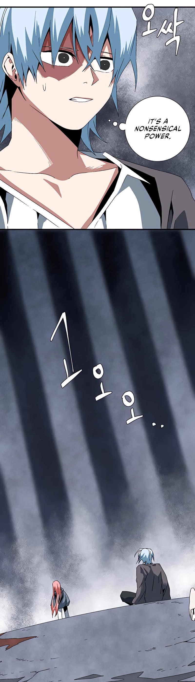 One Step for the Dark Lord Chapter 63 page 18 - Chapter 63