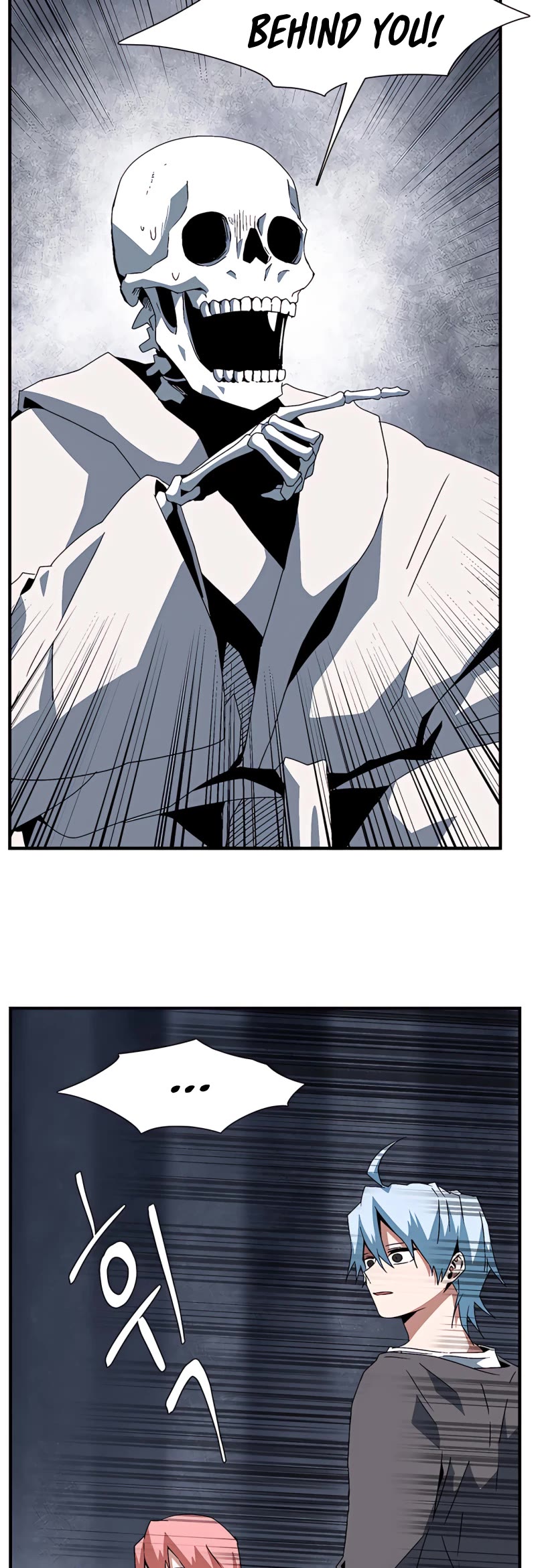 One Step for the Dark Lord Chapter 63 page 26 - Chapter 63