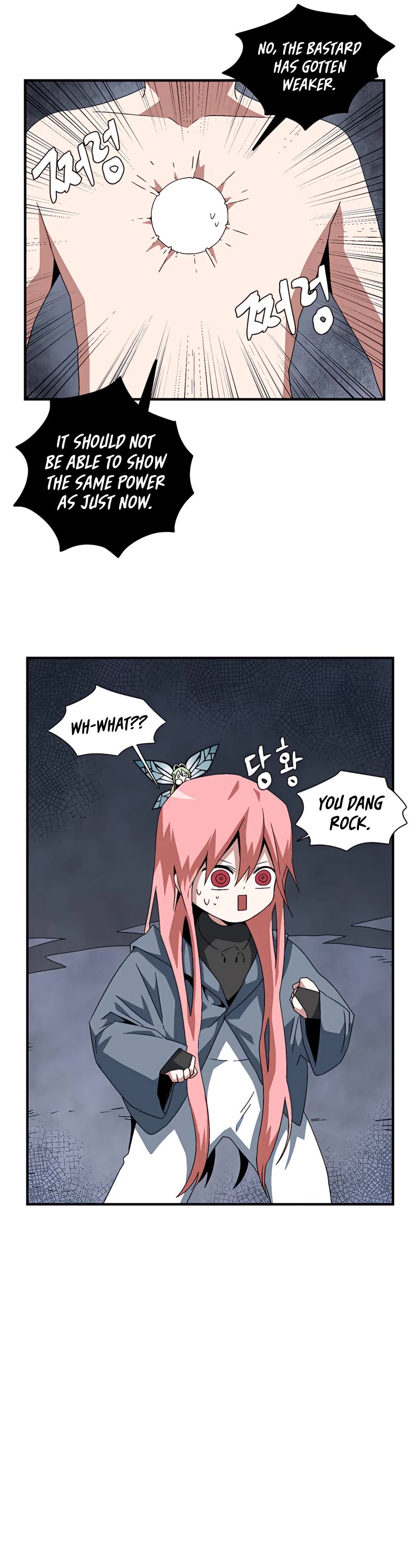 One Step for the Dark Lord Chapter 63 page 32 - Chapter 63