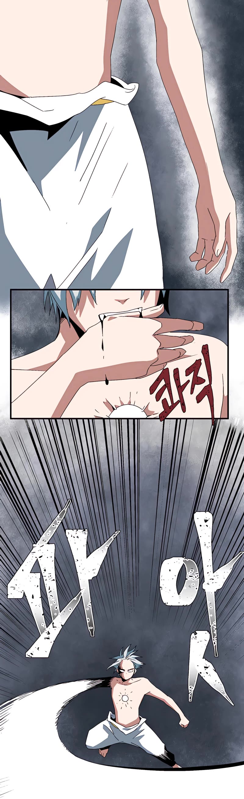 One Step for the Dark Lord Chapter 63 page 35 - Chapter 63