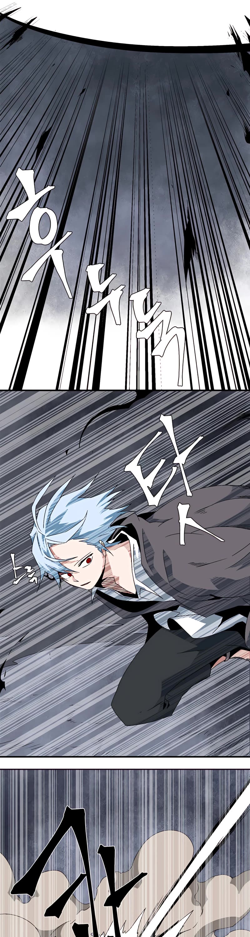 One Step for the Dark Lord Chapter 63 page 36 - Chapter 63