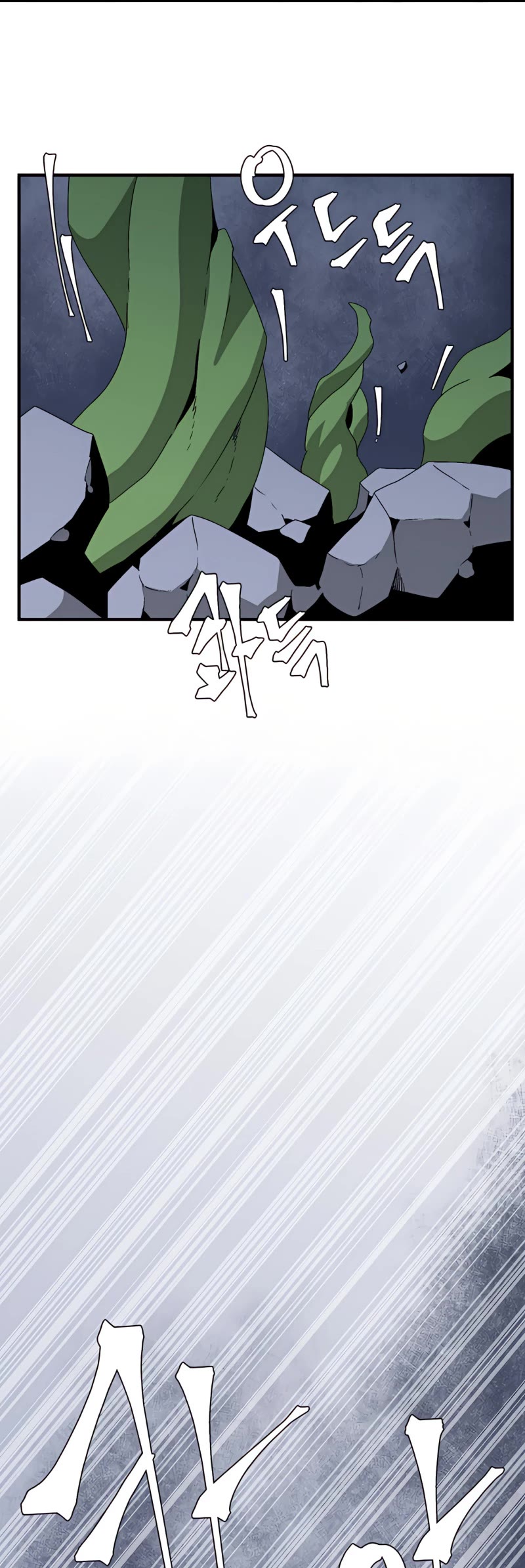 One Step for the Dark Lord Chapter 63 page 42 - Chapter 63
