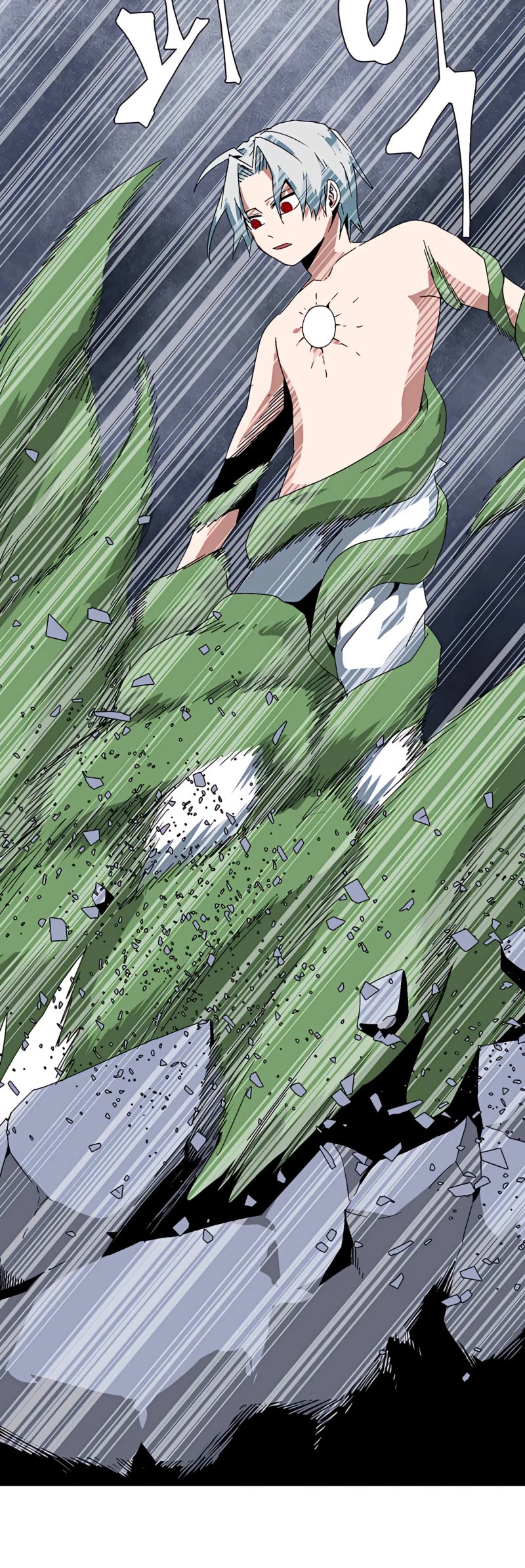 One Step for the Dark Lord Chapter 63 page 43 - Chapter 63