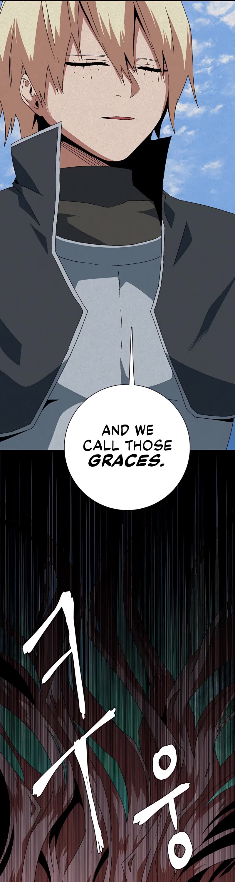 One Step for the Dark Lord Chapter 63 page 5 - Chapter 63