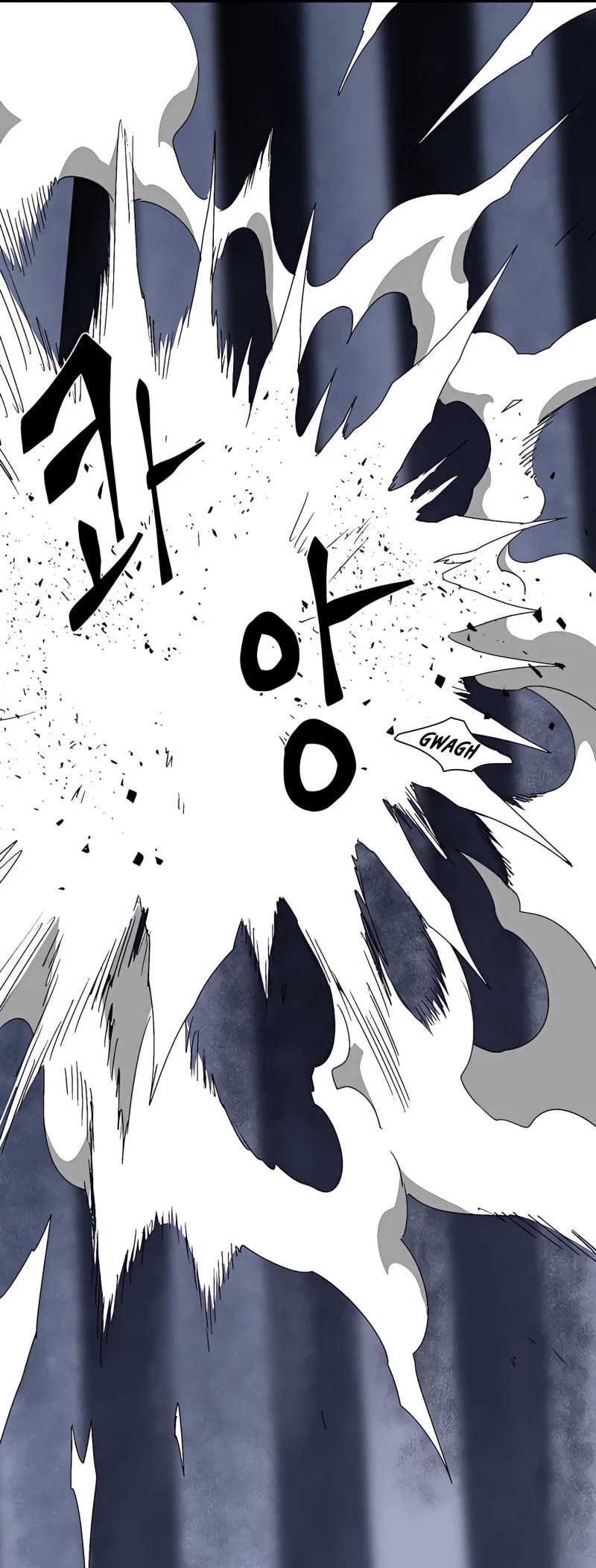 One Step for the Dark Lord Chapter 63 page 50 - Chapter 63