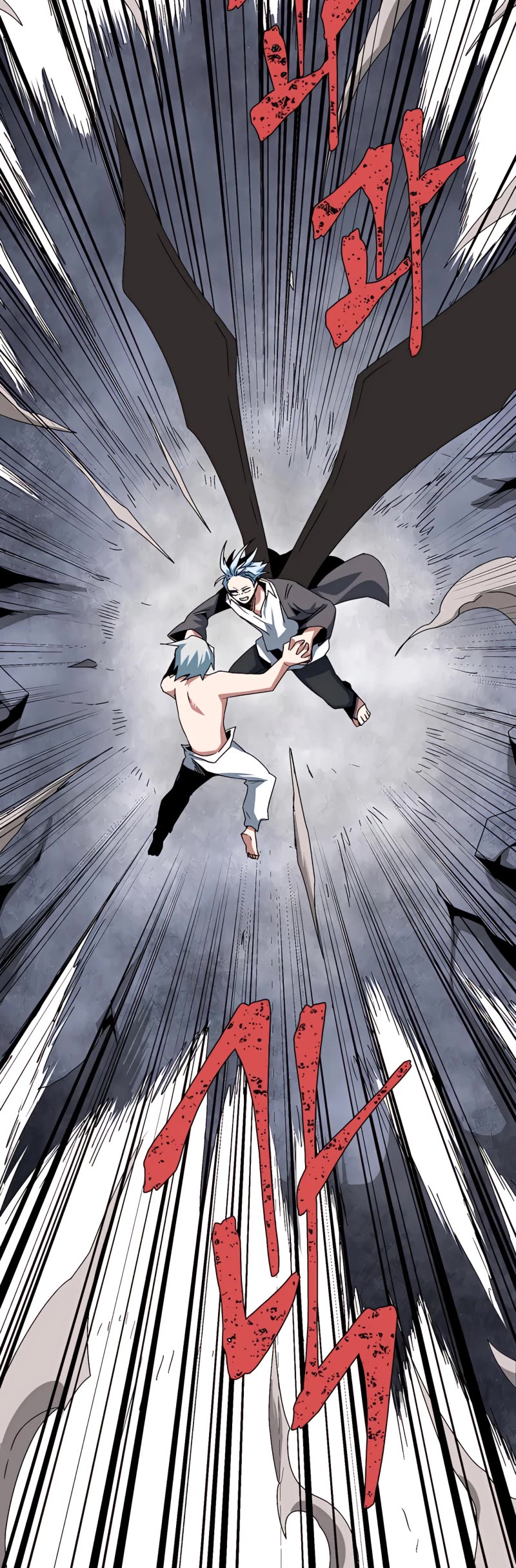One Step for the Dark Lord Chapter 64 page 11 - Chapter 64