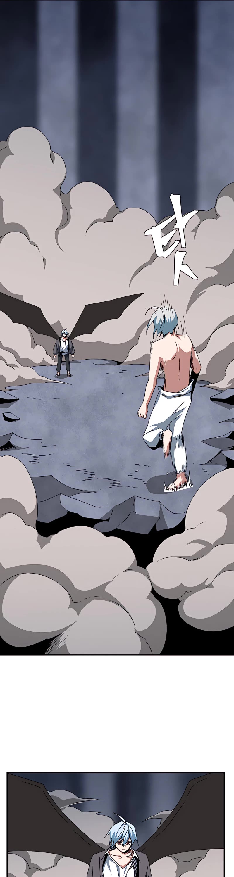 One Step for the Dark Lord Chapter 64 page 17 - Chapter 64