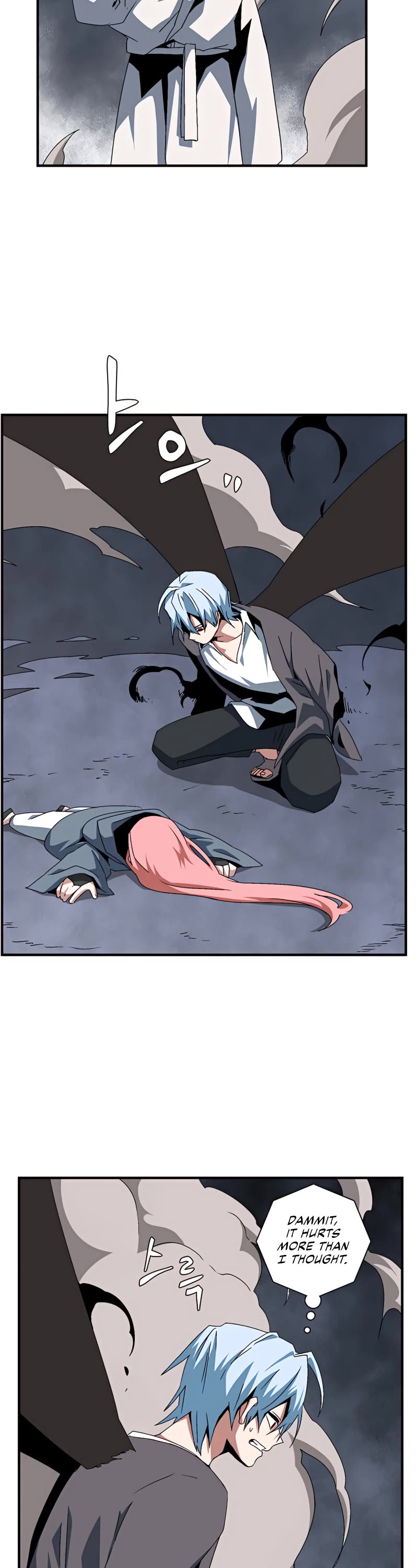 One Step for the Dark Lord Chapter 64 page 3 - Chapter 64