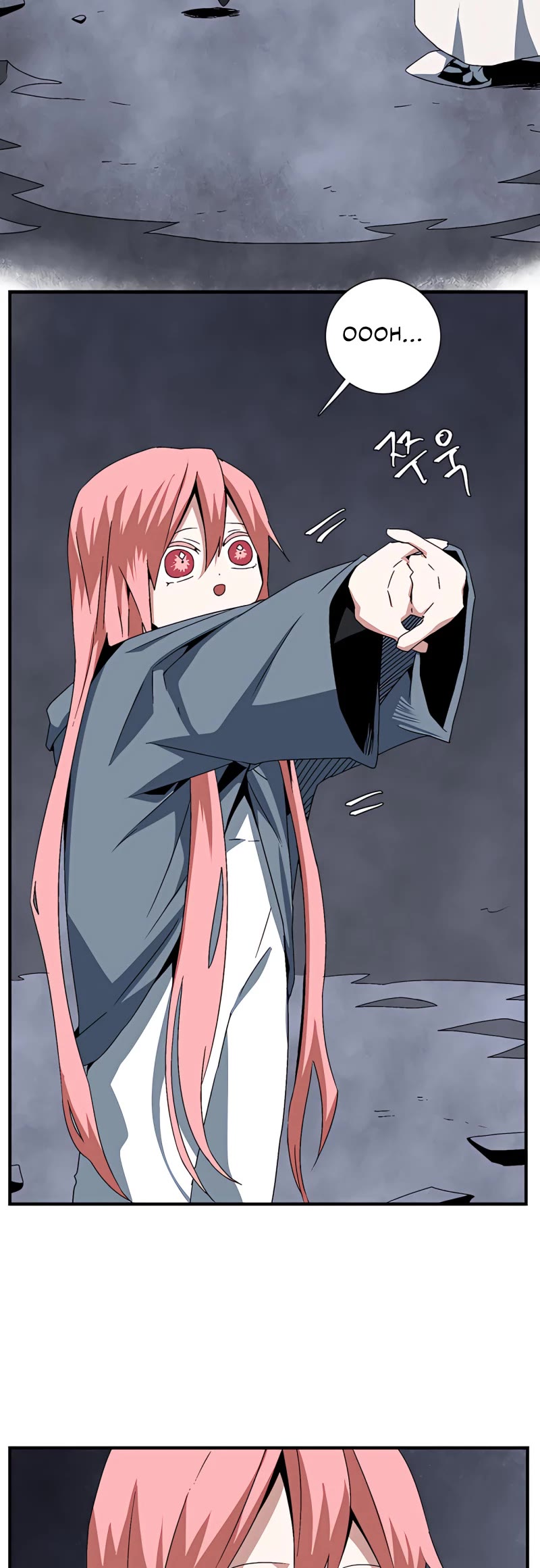 One Step for the Dark Lord Chapter 64 page 41 - Chapter 64