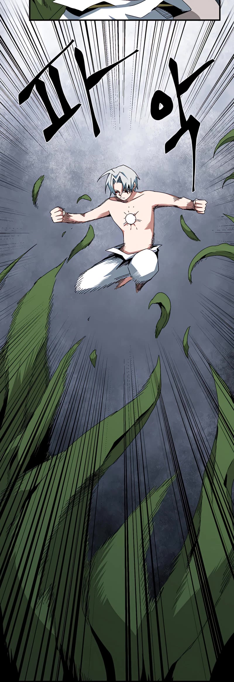 One Step for the Dark Lord Chapter 64 page 5 - Chapter 64
