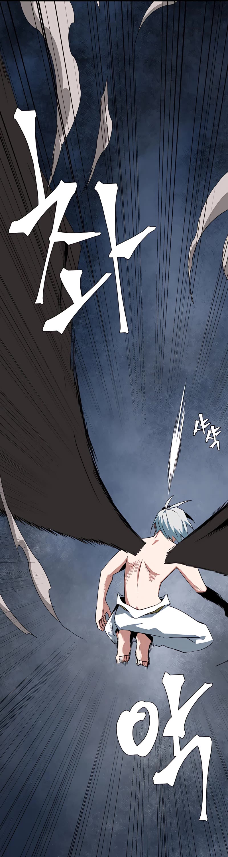 One Step for the Dark Lord Chapter 65 page 18 - Chapter 65