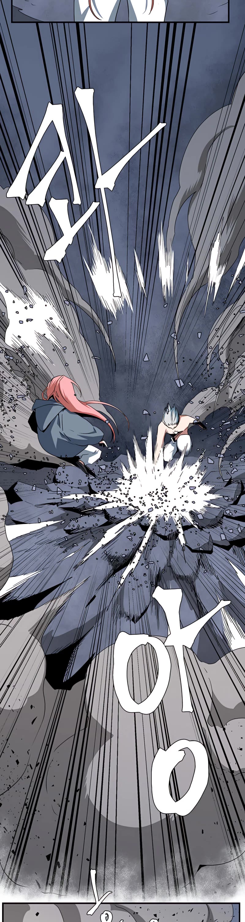One Step for the Dark Lord Chapter 65 page 3 - Chapter 65