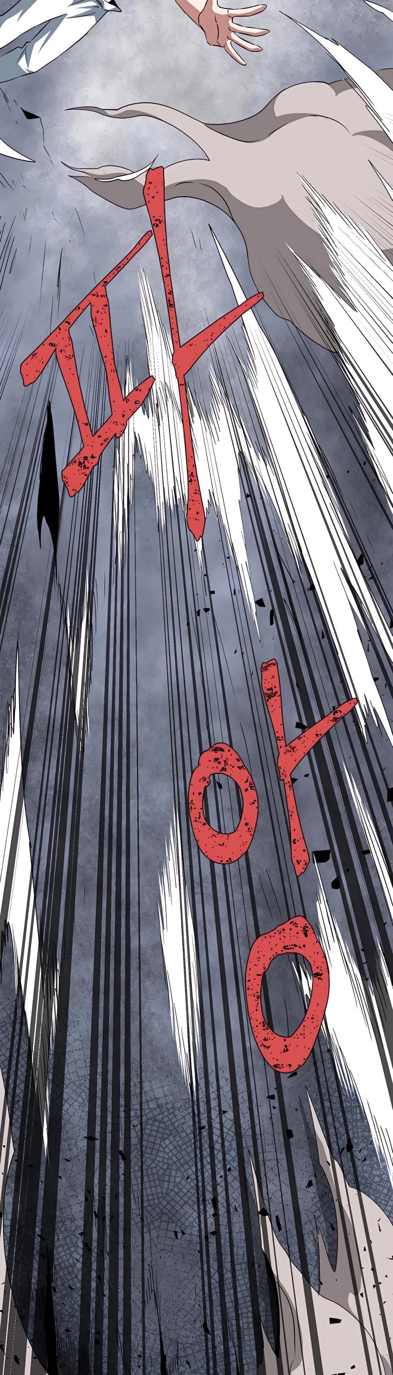 One Step for the Dark Lord Chapter 65 page 38 - Chapter 65