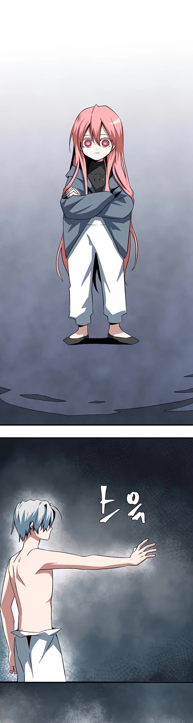 One Step for the Dark Lord Chapter 65 page 40 - Chapter 65