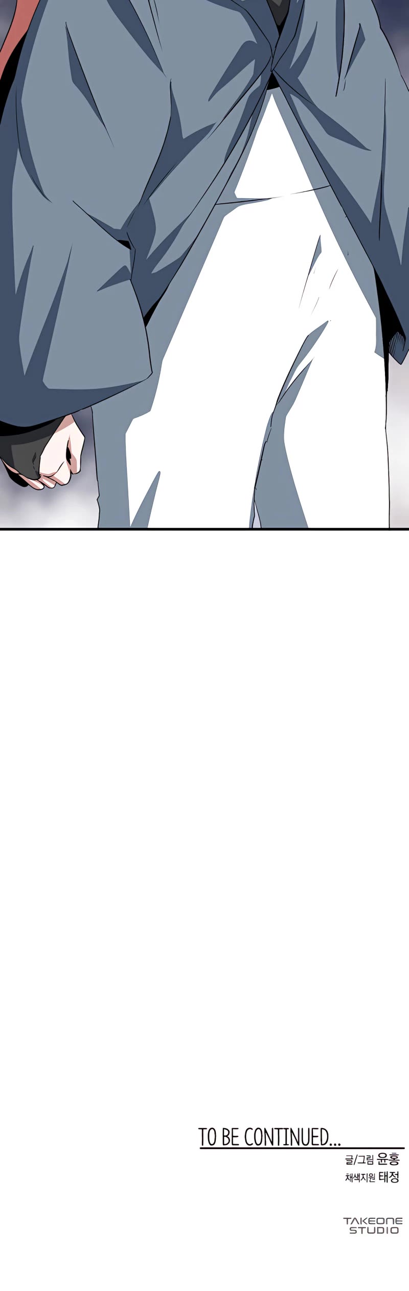 One Step for the Dark Lord Chapter 65 page 47 - Chapter 65
