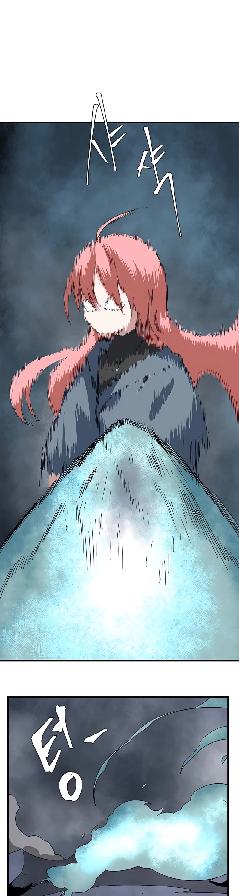 One Step for the Dark Lord Chapter 66 page 26 - Chapter 66