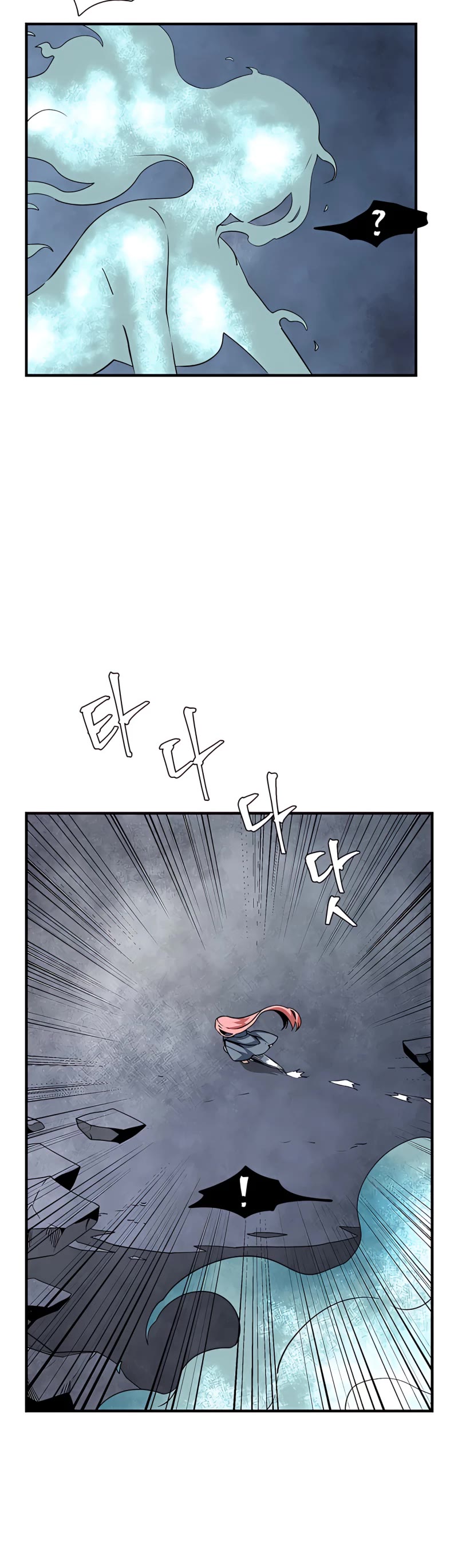 One Step for the Dark Lord Chapter 66 page 28 - Chapter 66