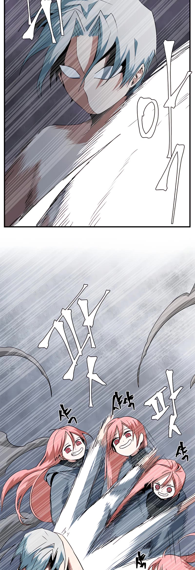 One Step for the Dark Lord Chapter 66 page 4 - Chapter 66