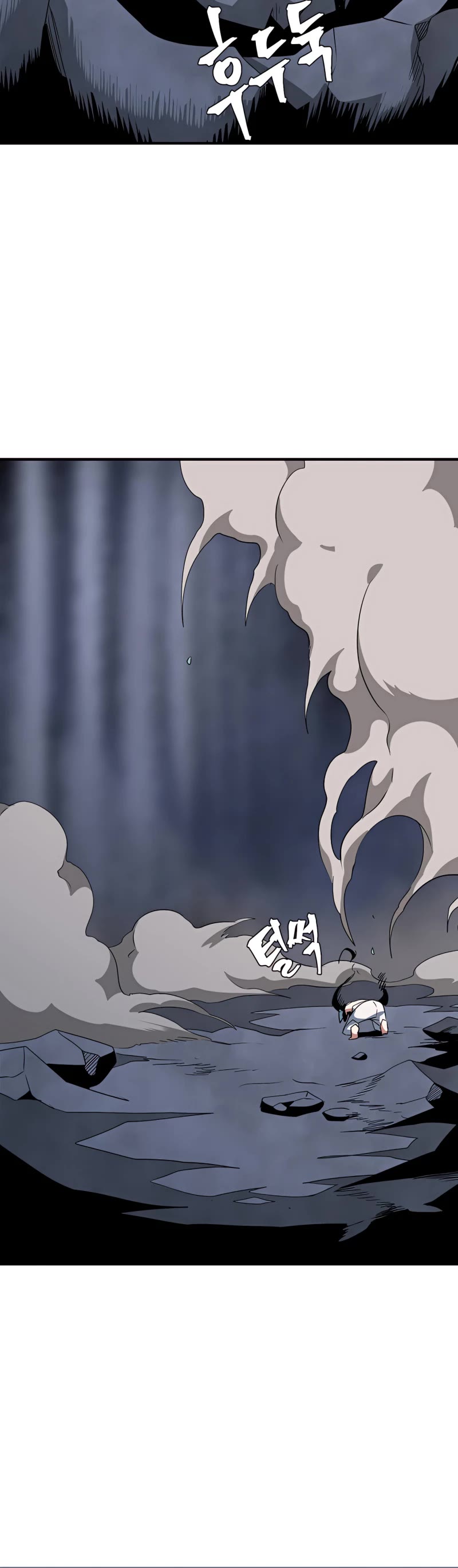 One Step for the Dark Lord Chapter 66 page 40 - Chapter 66