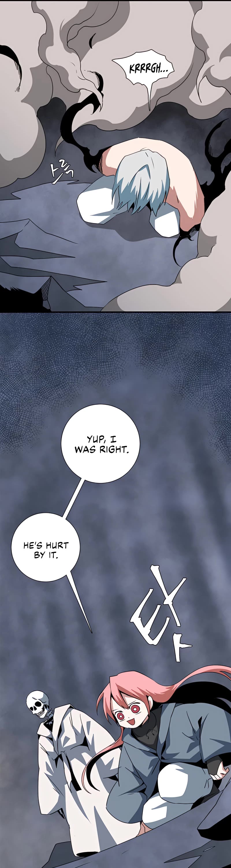 One Step for the Dark Lord Chapter 66 page 41 - Chapter 66