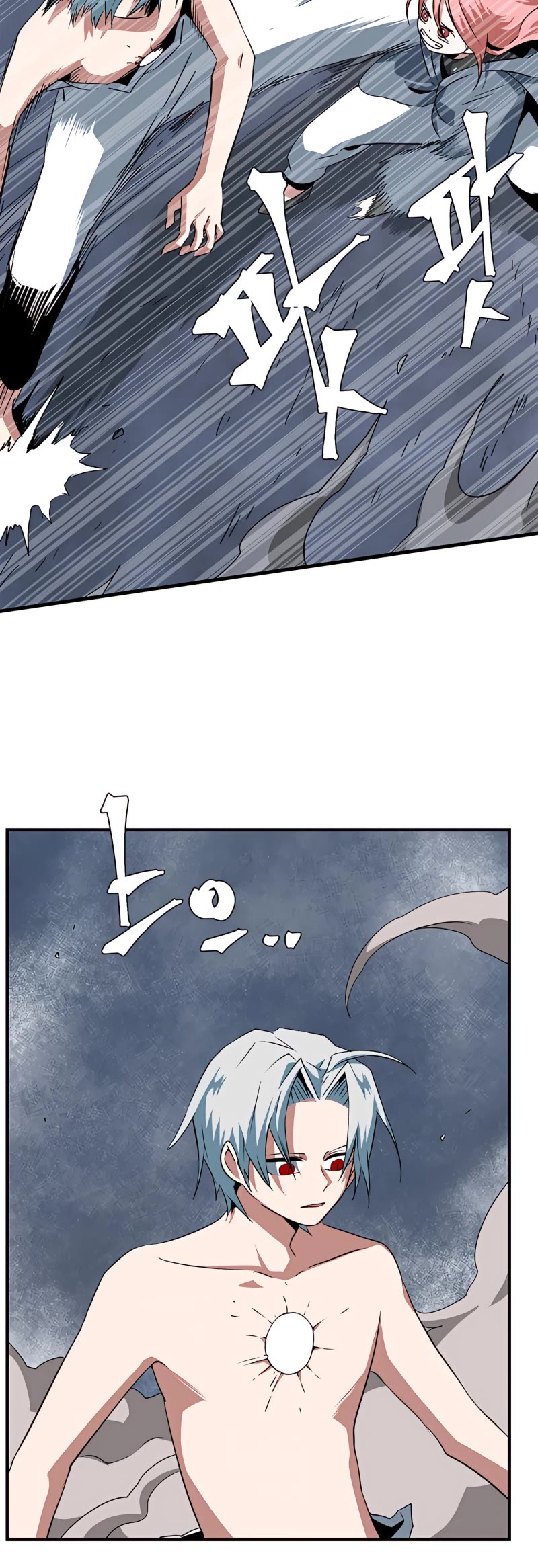 One Step for the Dark Lord Chapter 66 page 5 - Chapter 66