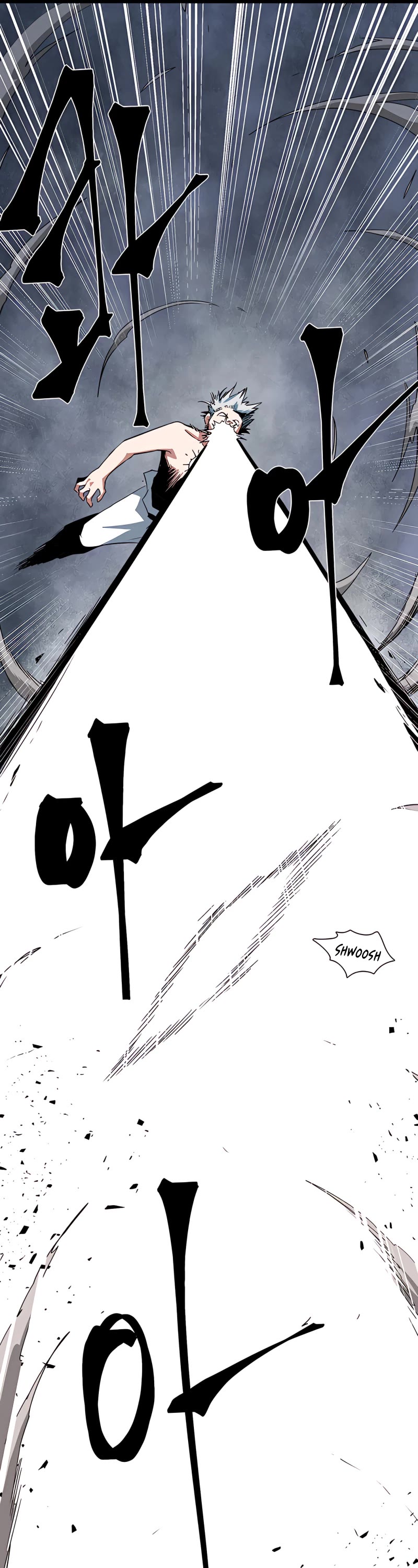 One Step for the Dark Lord Chapter 66 page 6 - Chapter 66