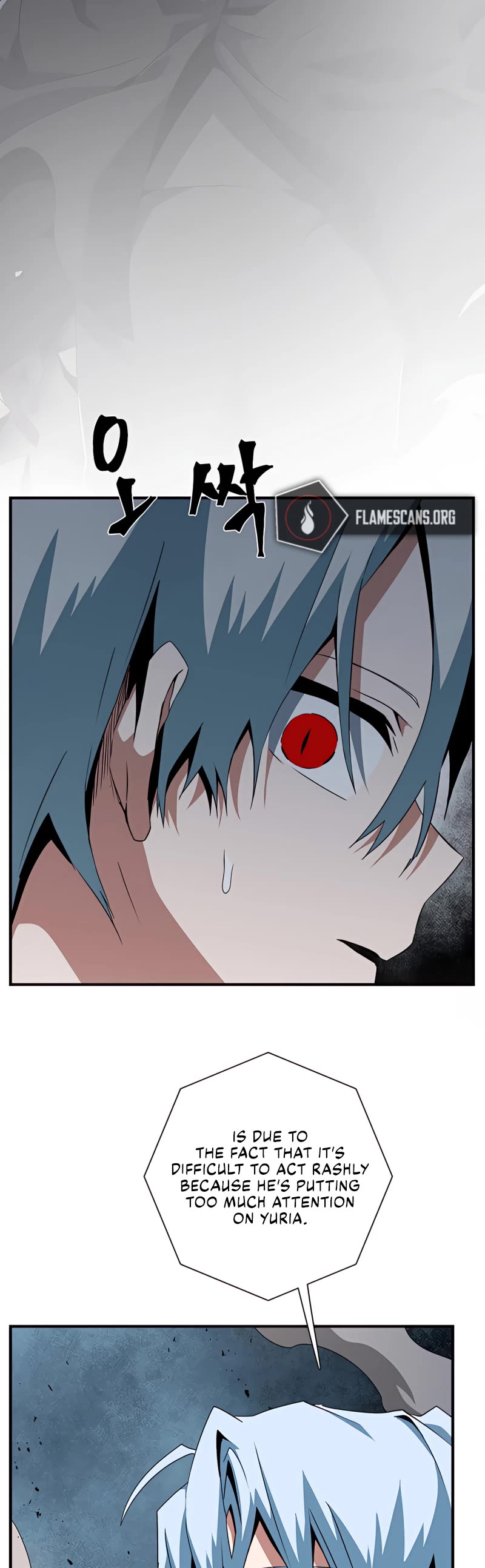 One Step for the Dark Lord Chapter 67 page 16 - Chapter 67