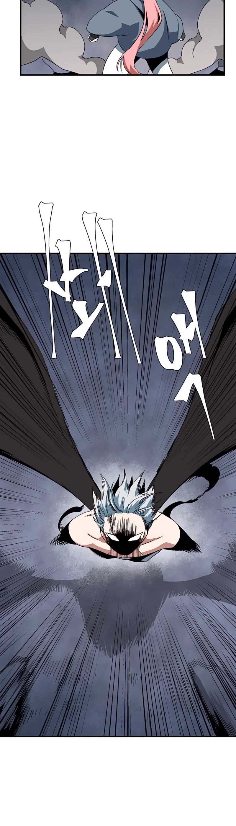 One Step for the Dark Lord Chapter 67 page 29 - Chapter 67