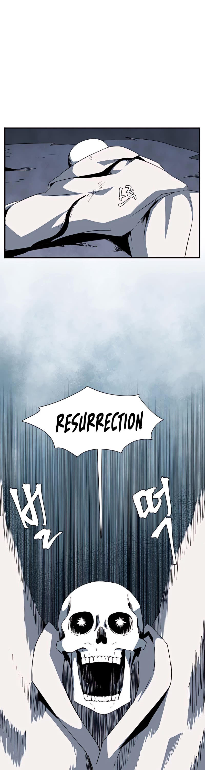 One Step for the Dark Lord Chapter 67 page 39 - Chapter 67