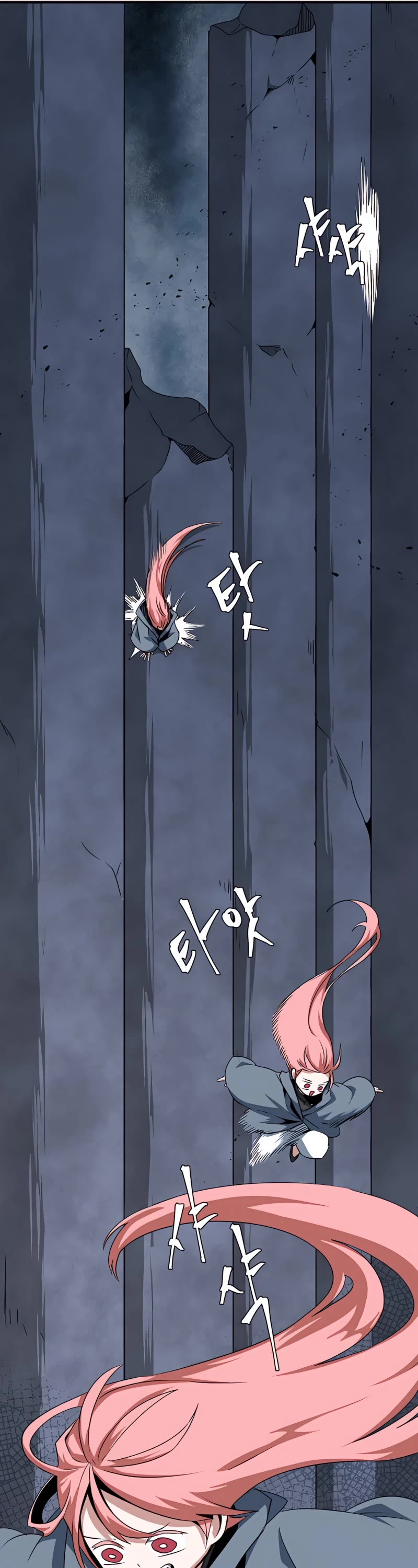 One Step for the Dark Lord Chapter 67 page 6 - Chapter 67