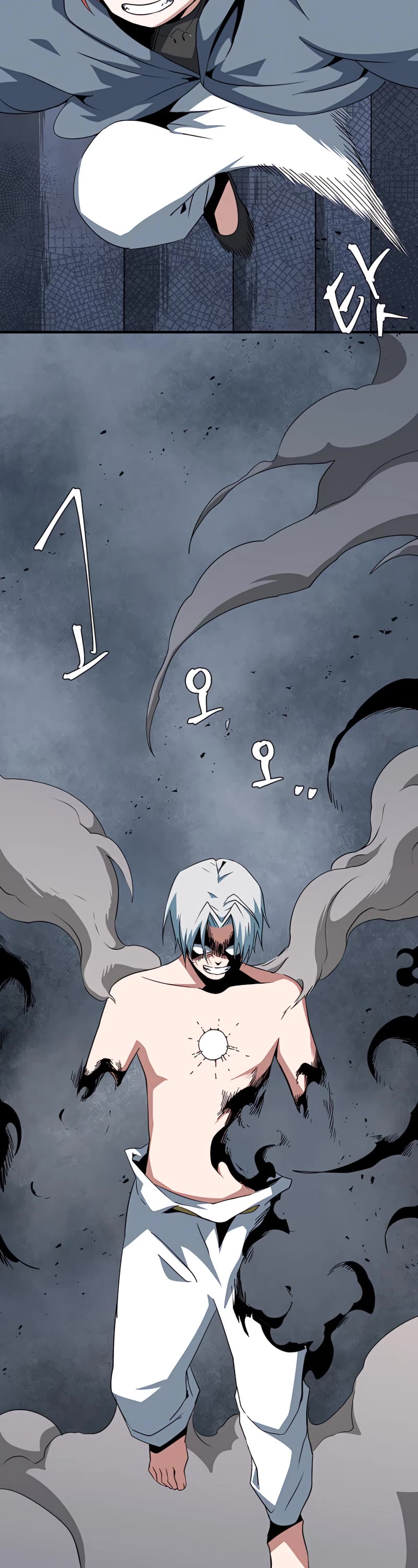 One Step for the Dark Lord Chapter 67 page 7 - Chapter 67